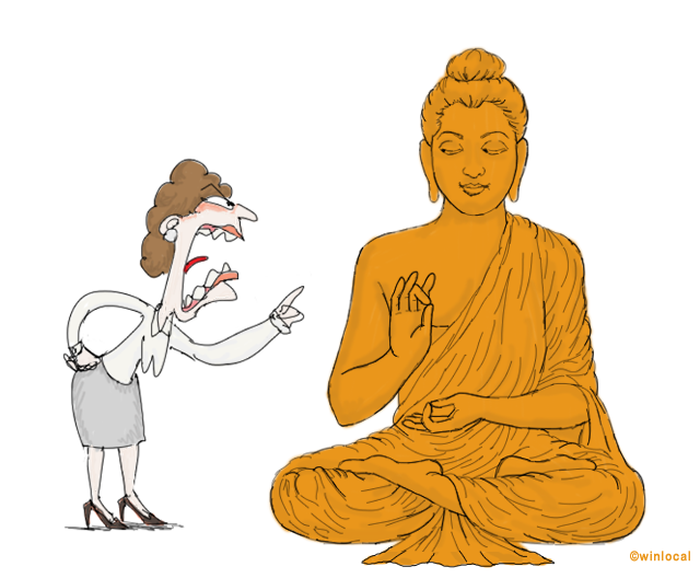Download Umgang mit menschen unzufriedenen For Android Free